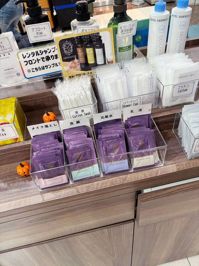 Hotel Sardonyx Ueno