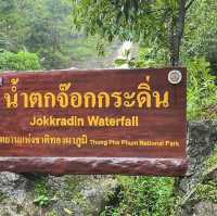 น้ำตกจ๊อกกระดิ่น • กาญจนบุรี 