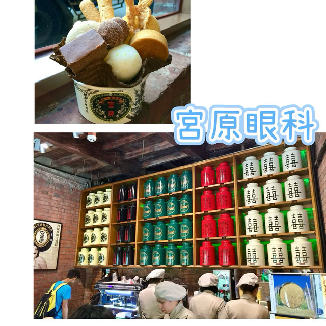 獨遊台中-交通方便，易於溝通，氛圍慢活悠閑