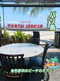 【バリ島】美しい金色ビーチでキンキンに冷えたドリンクを✨
