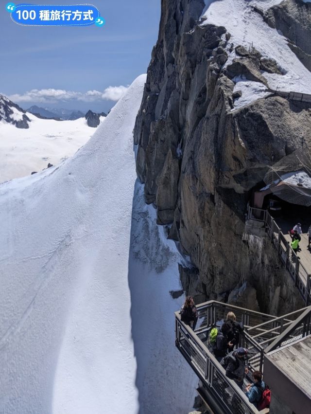 霞慕尼南針峰纜車，一睹歐洲最高峰 白朗峰