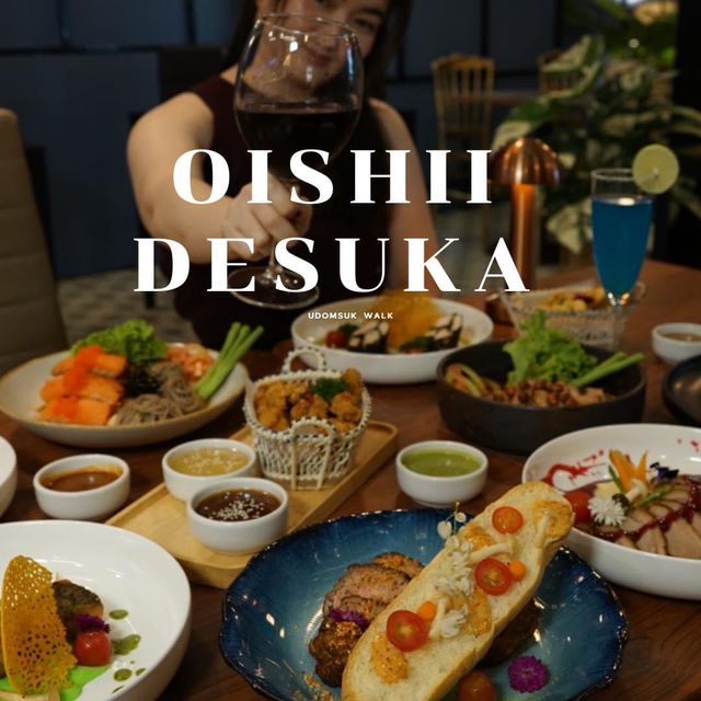 ร้านอาหารไทยฟิวชั่น 3 สไตล์ เปิดใหม่ ย่านอุดมสุข