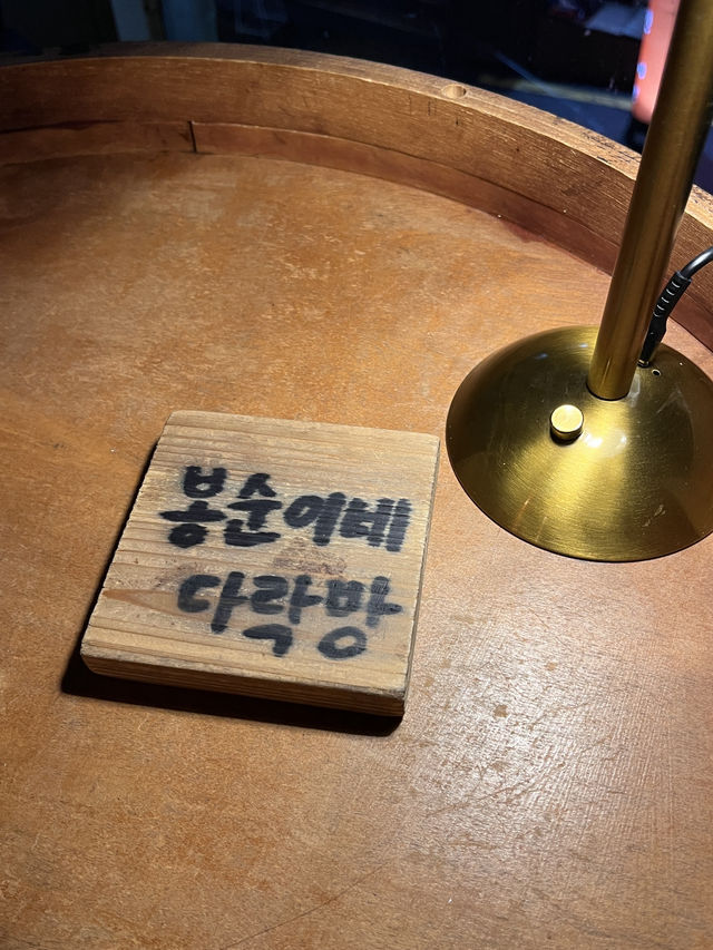 벌써 크리스마스 분위기 가득한 상왕십리 카페🎄