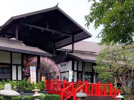 รีวิว J-Park Sriracha Nihon Mura 🛍️