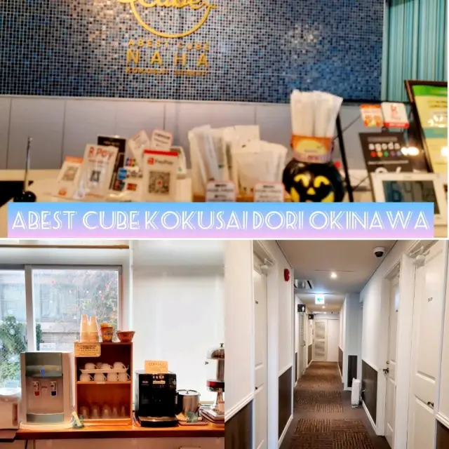 Abest Cube Hotel 位於日本沖繩島那霸市