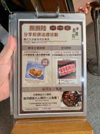 捌捌陸$268養生雞煲 海鮮 台灣啤酒任飲任食