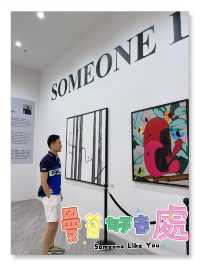 "曼谷之旅：探索PARN ARTS GALLERY的星際世界" 🌟