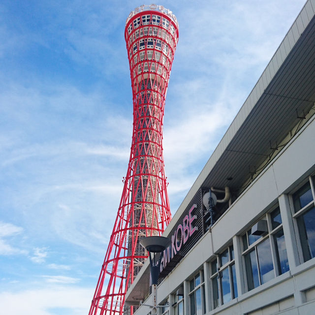 日本🇯🇵｜神戶港🌊 神戶塔🌟