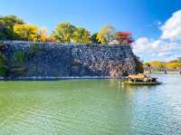 A Stroll Through History at Osaka Castle Park