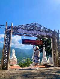 วัดพระธาตุดอยกองมู