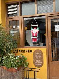 겨울에 가기 좋은 샤브샤브 맛집 “모모식탁”💛