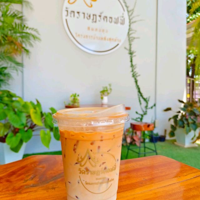 กาเเฟสายบุญ วัดราษฎร์คอฟฟี่่