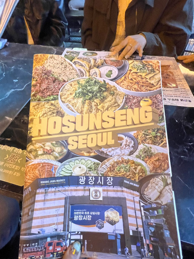 【ソウル／広蔵市場】お酒の種類が豊富な若者に人気のお店