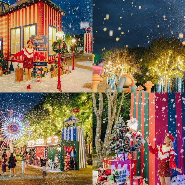 หิมะตกที่เขาใหญ่…หนาวนี้ไปกันนะ!!!