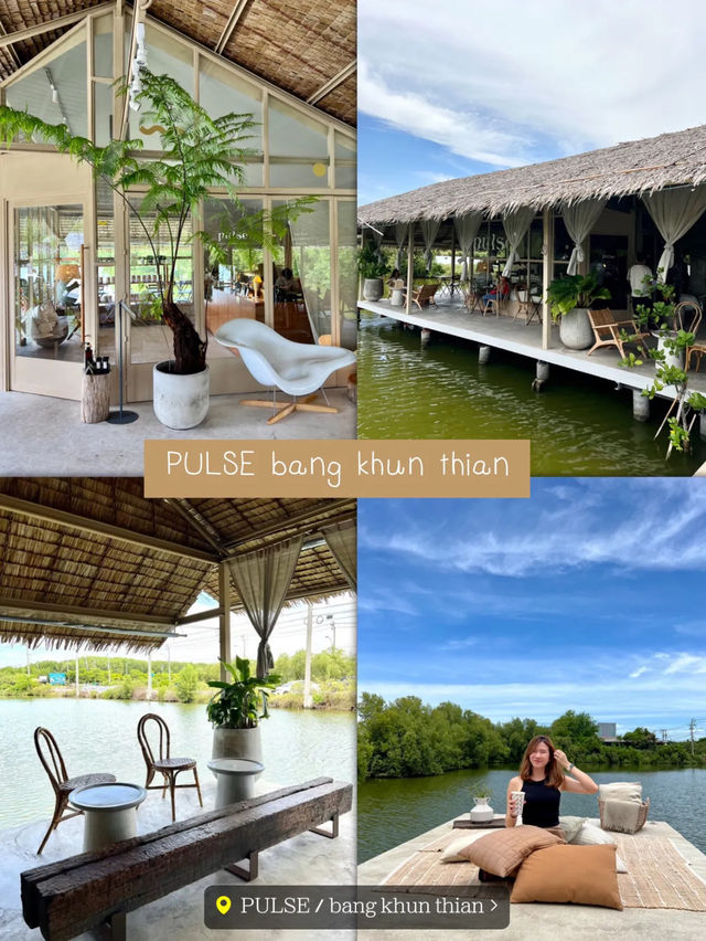 มัดรวม 7 คาเฟ่น่ารัก ย่านพระรามสอง 🩷