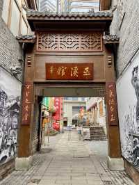 🏮🚶🏻🚶🏼‍♀️踏足重慶十八梯🔥🔞🪜