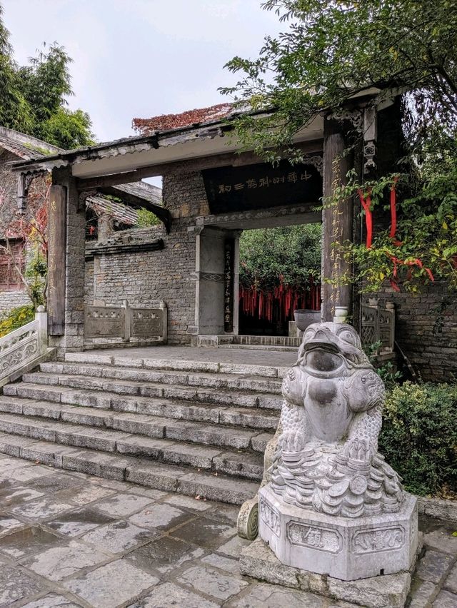 明代遺留迄今的古堡小鎮：天龍屯堡古鎮
