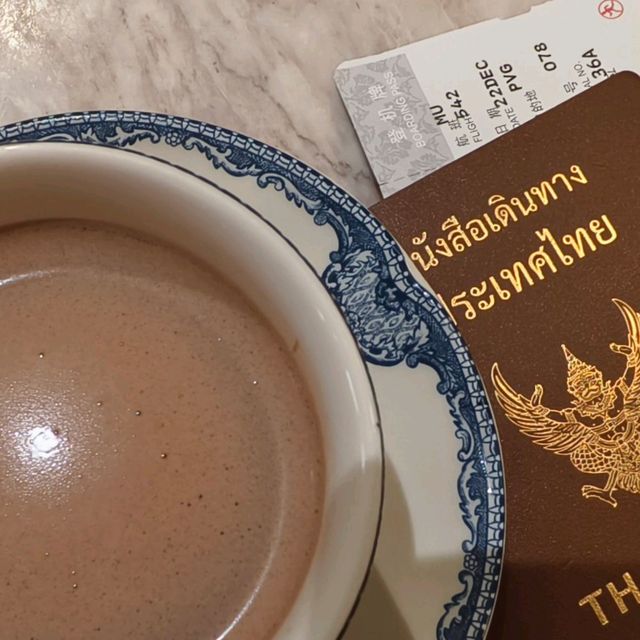 Review Lounge Free by Trip.com ครั้งแรก