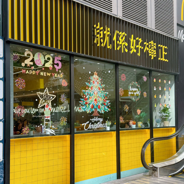 蛋糕甜品有驚喜❤️