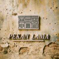 Step back in time: The Charms of Ipoh's Concubine Lane