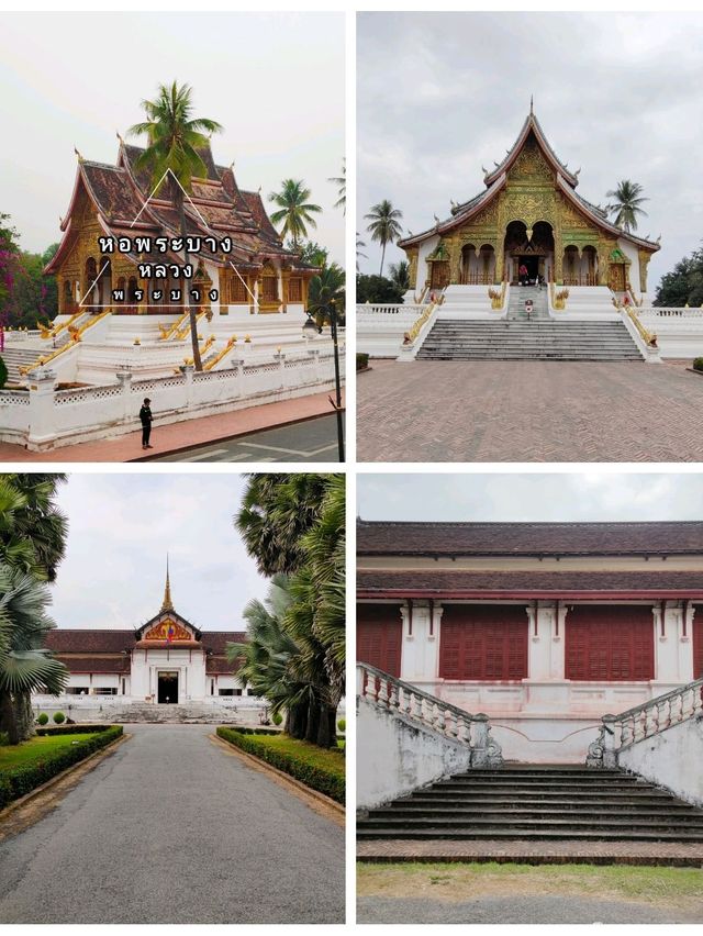 แจกแพลนเที่ยว หลวงพระบาง 4 วัน 3 คืน แบบชิลๆ