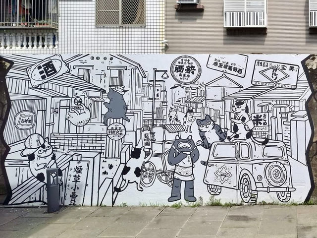 西竹圍之丘-教職員宿舍活化而成的文化創意園區