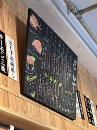 🇯🇵일본 교토 가성비 스시 맛집 ‘스시사카바 사시스’