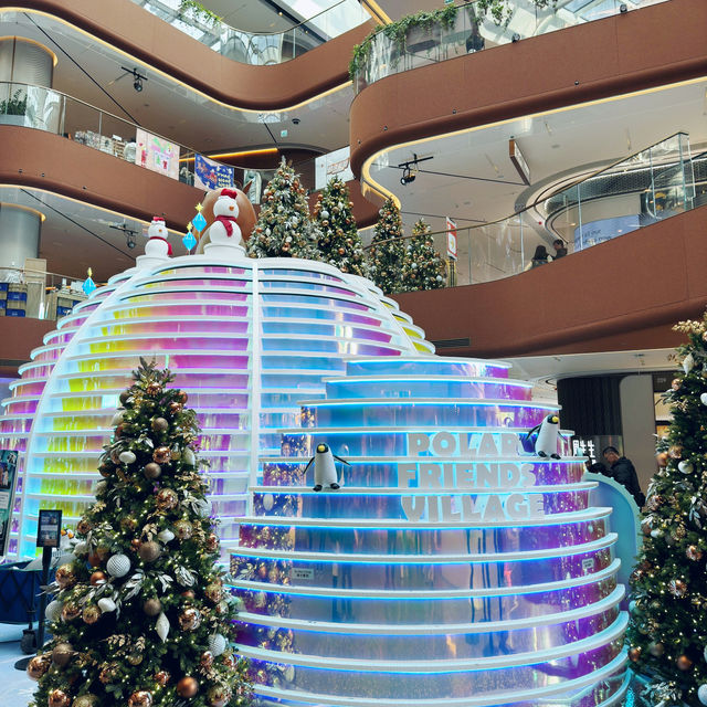 🎄 啟德AIRSIDE的北極的夢幻世界🎄 🎄 啟德AIRSIDE的北極的夢幻世界🎄