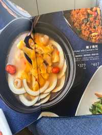 環境一流煲仔飯