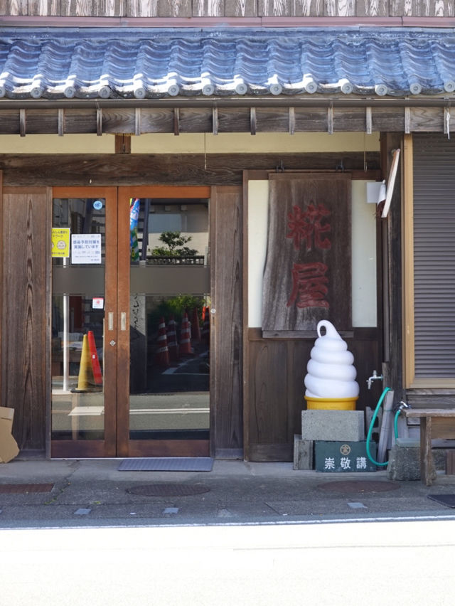 【三重】おとうふ屋さんの絶品豆乳ソフト🍦