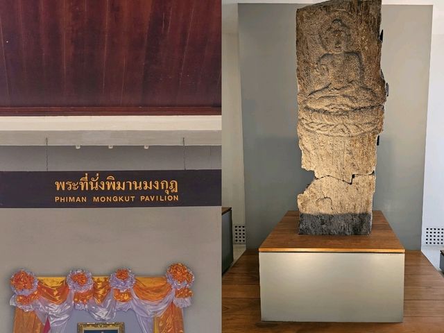 เที่ยวชมความงดงามแห่งประวัติศาสตร์ลพบุรี