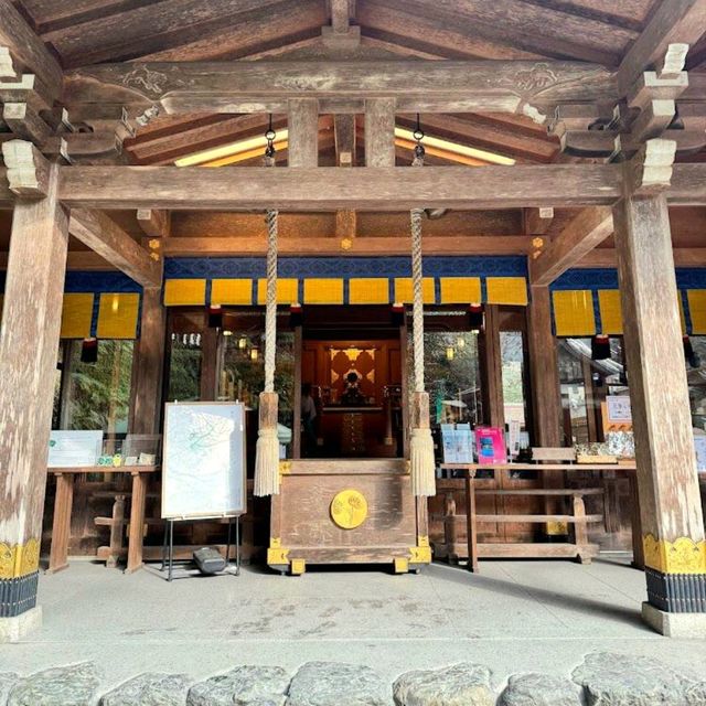 Kifunejinja Shrine