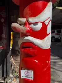 Xitou Monster Village: A Whimsical Escape into a Monster-Themed Wonderland