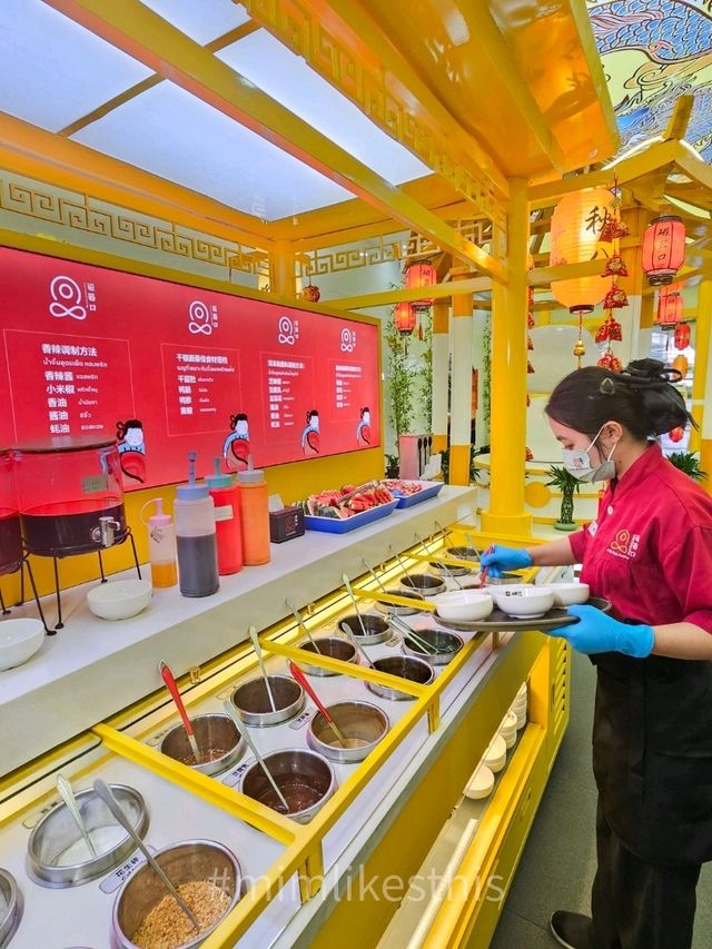 Cqk Mala Hotpot ห้วยขวาง ปรับโฉมใหม่