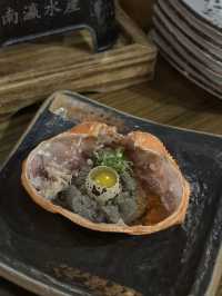 日式燒海鮮居酒屋🎏