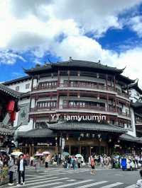 Yuyuan Garden ถนนคนเดินของเซี่ยงไฮ้ 🇨🇳