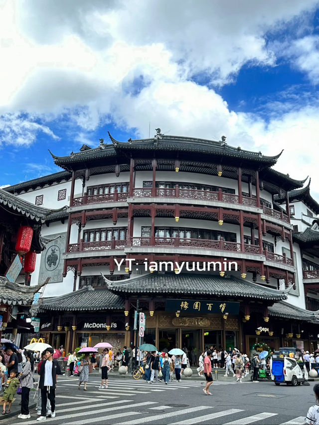 Yuyuan Garden ถนนคนเดินของเซี่ยงไฮ้ 🇨🇳