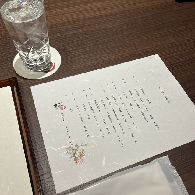 일본가서 놓치면 안되는 하코네 여행🎐🧧