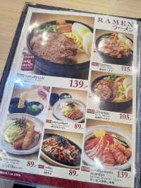 Shinkanzen - Major รัชโยธิน