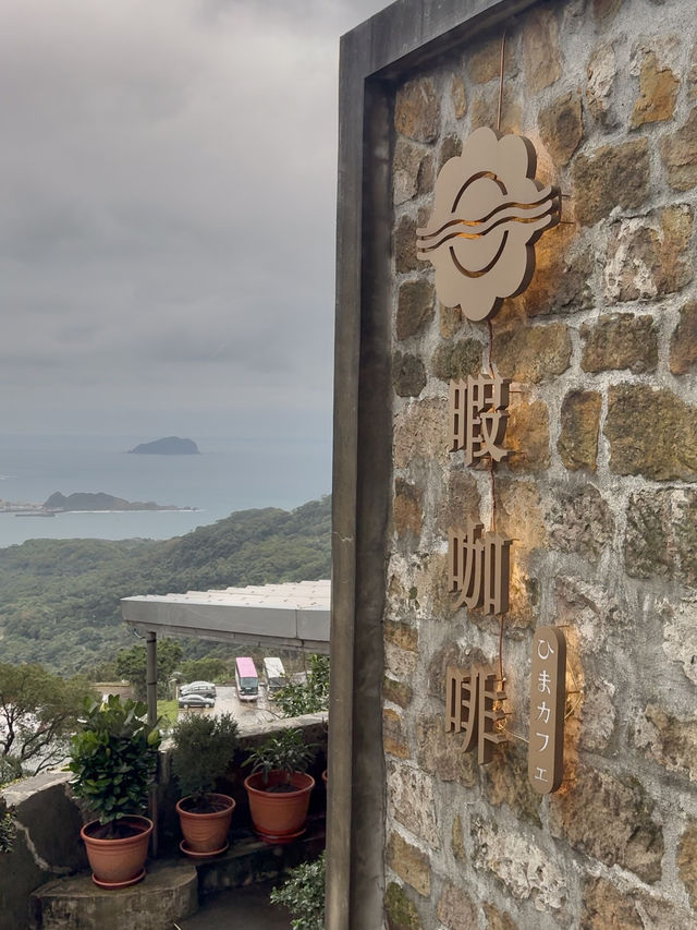 Hima Cafe: A Hidden Corner of Jiufen with Scenic Views