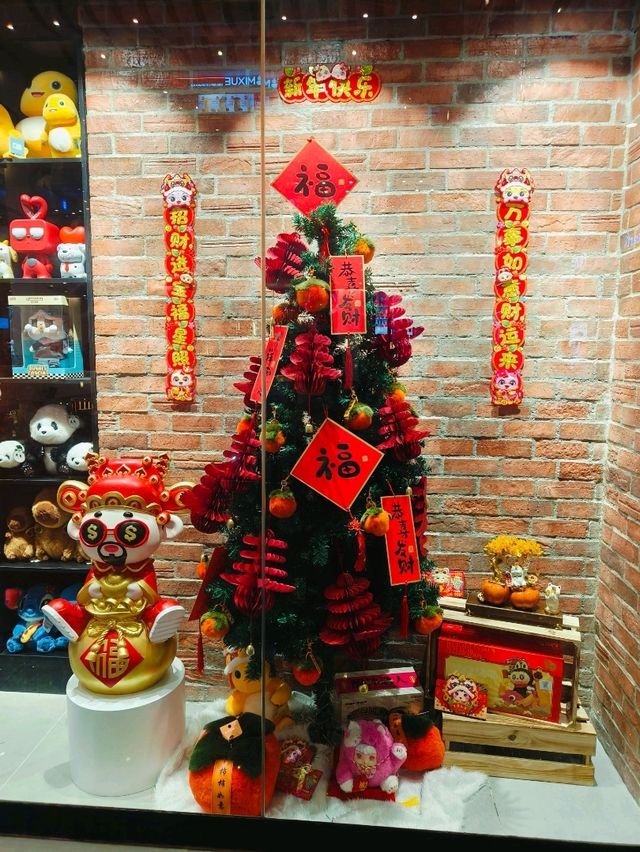 Toy Wonderland at Q Pocket