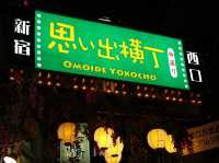 Step Into Old Tokyo: Omoide Yokocho’s Retro Charm