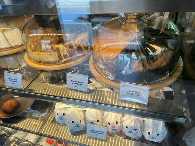Rinji Bean & Brew Cafe'