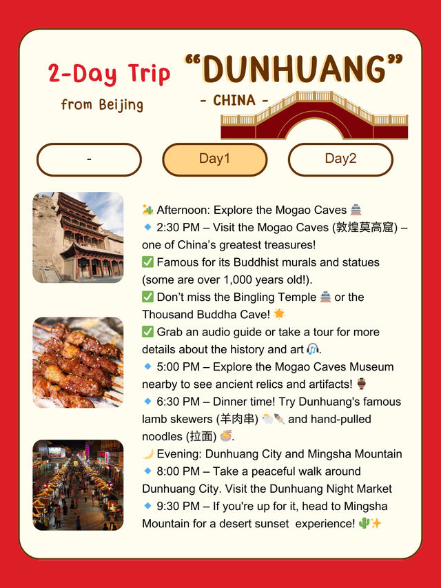 2-Day Trip “Dunhuang” Adventure 🏜️🌟 