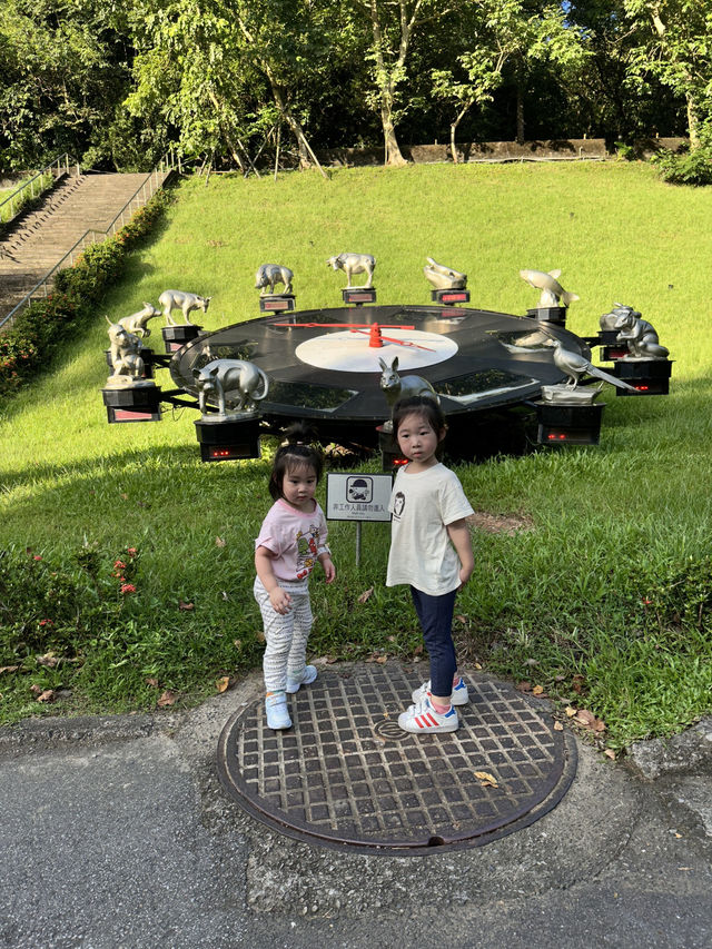 台北｜台北市立動物園