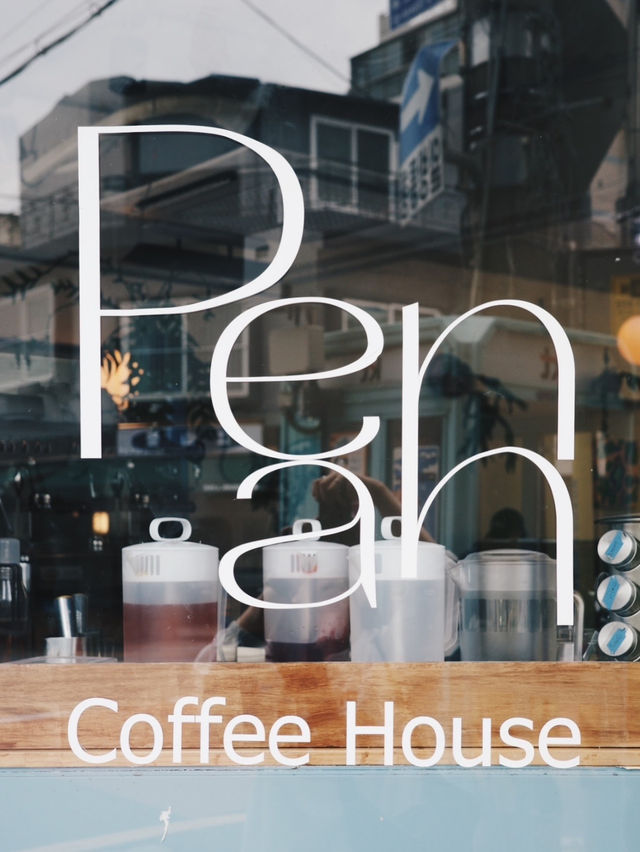 田浦洞的隱藏版質感咖啡館 深藍色的歐式魅力PENAN Café