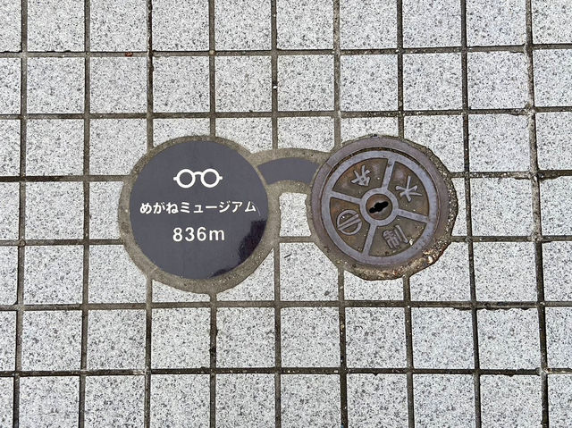 【福井県】メガネの街を巡る　in鯖江
