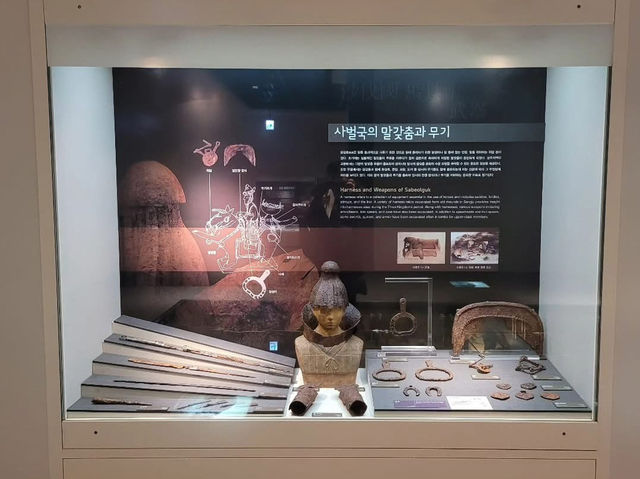경상북도 상주시 상주박물관 입니다.