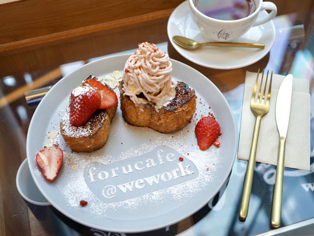 A Hidden Gem: FORU Cafe in Omotesando