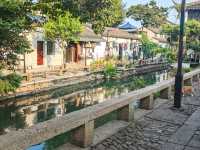 Suzhou-Pingjiang Road